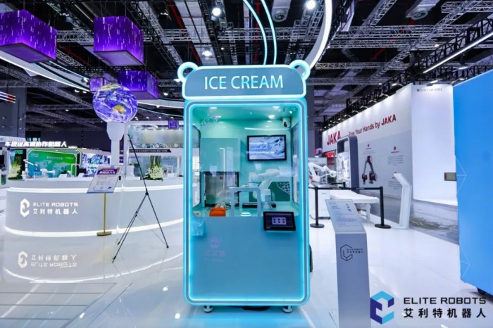 艾利特智能冰淇淋機(jī)器人